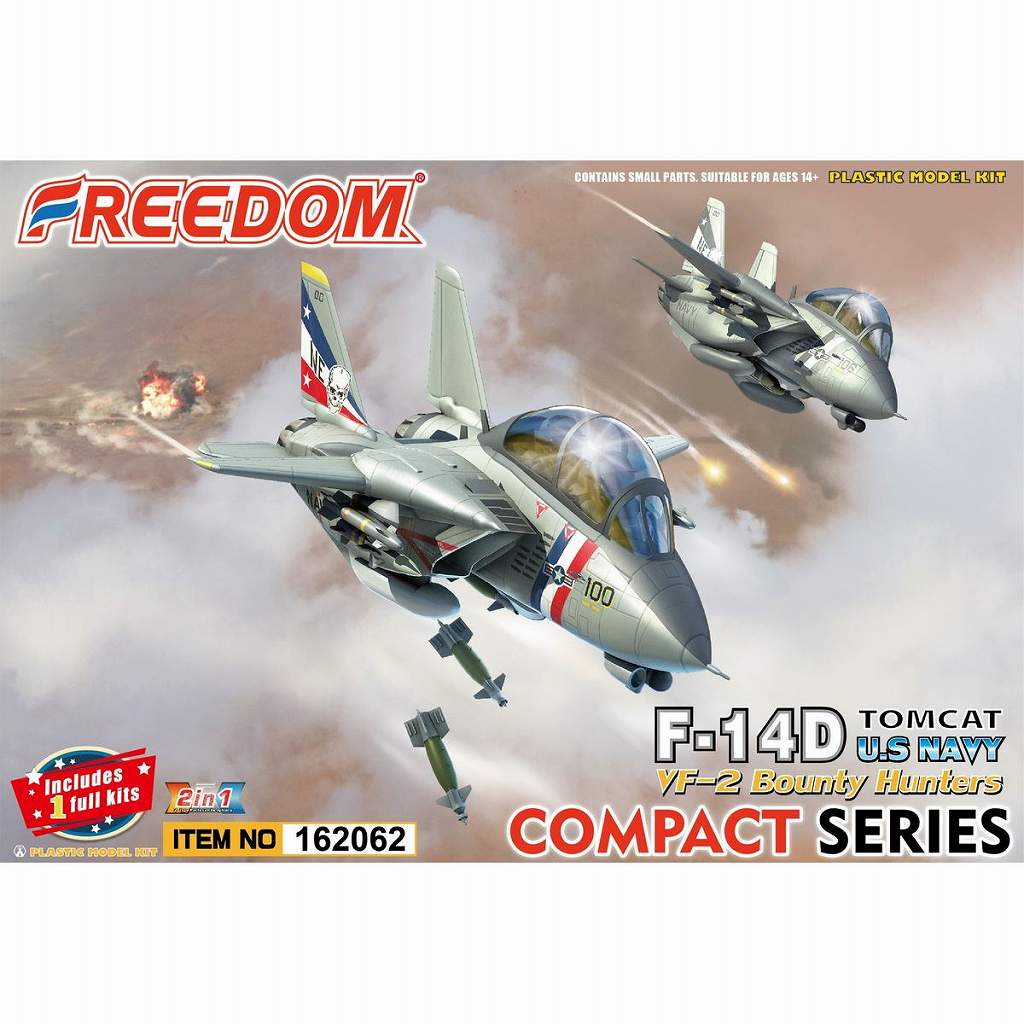 【新製品】162062 コンパクトシリーズ：F-14D トムキャット VF-2 