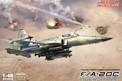 【新製品】18004)F/A-20C タイガーシャーク