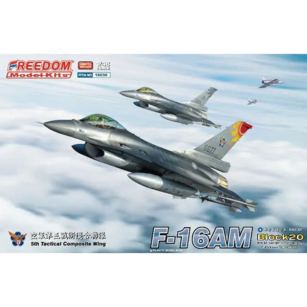 【新製品】18036 1/48 F-16AM ブロック 20