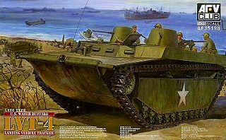 【新製品】[4716965351984] AF35198)LVT-4 ウォーターバッファロー 後期型