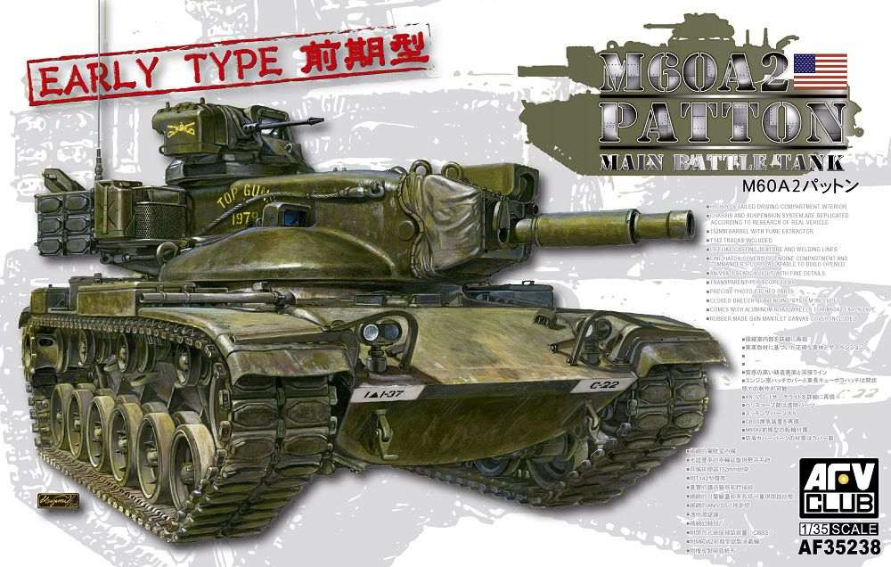 【新製品】AF35238)M60A2 パットン 前期型