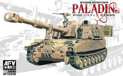 【新製品】[4716965352486] AF35248)M109A6 パラディン 自走榴弾砲