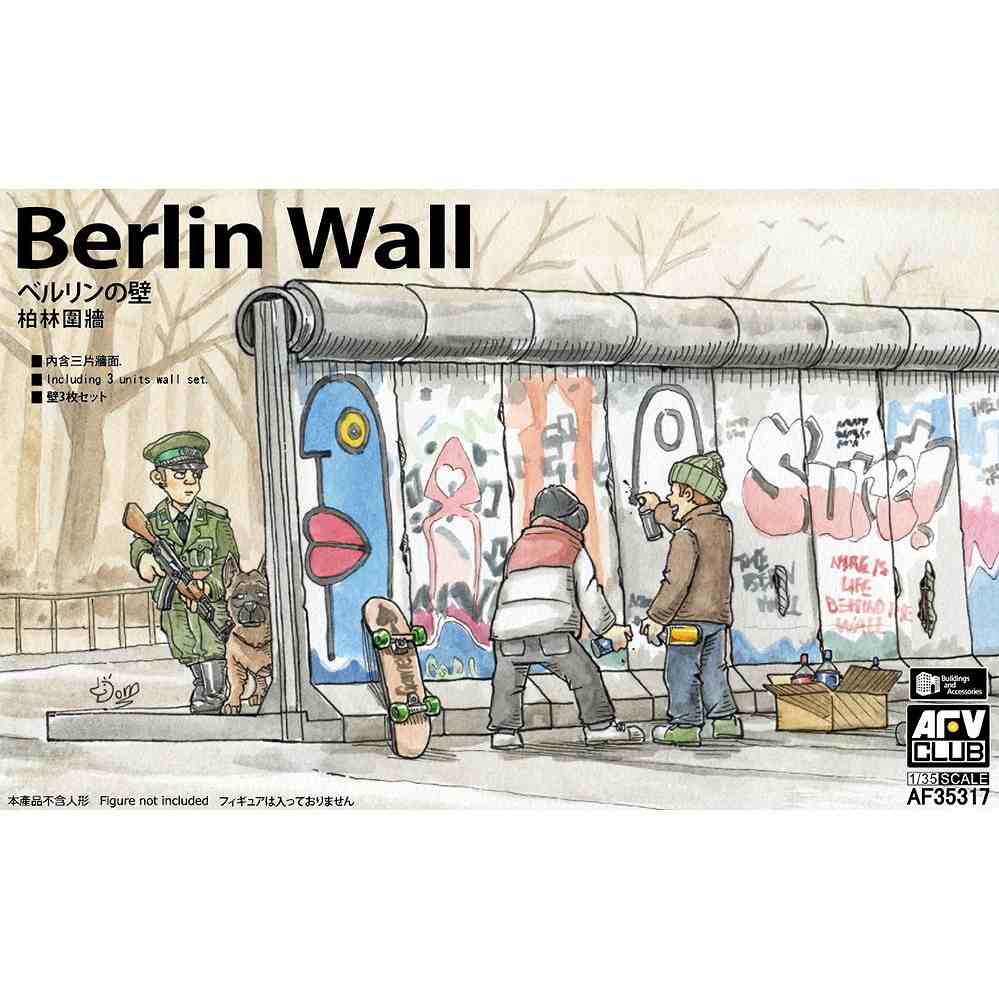 【新製品】AF35317 ベルリンの壁