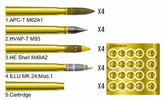 【新製品】[4716965900311] AG35031)米軍 3インチ砲 真鍮砲弾セット