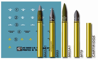 【新製品】[4716965900328] AG35032)アメリカ 76mm 金属砲弾