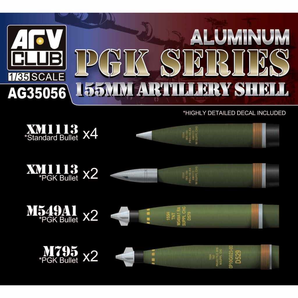 【新製品】AG35056 PGK(精密誘導キット) 155mm砲弾セット