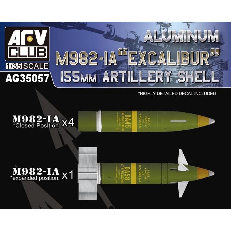 【新製品】AG35057 M982-IA エクスカリバー155mm 誘導砲弾セット