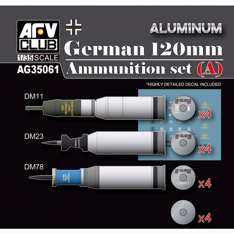 【新製品】AG35061 1/35 ドイツ軍 120mm 弾薬セット(A) アルミニウム
