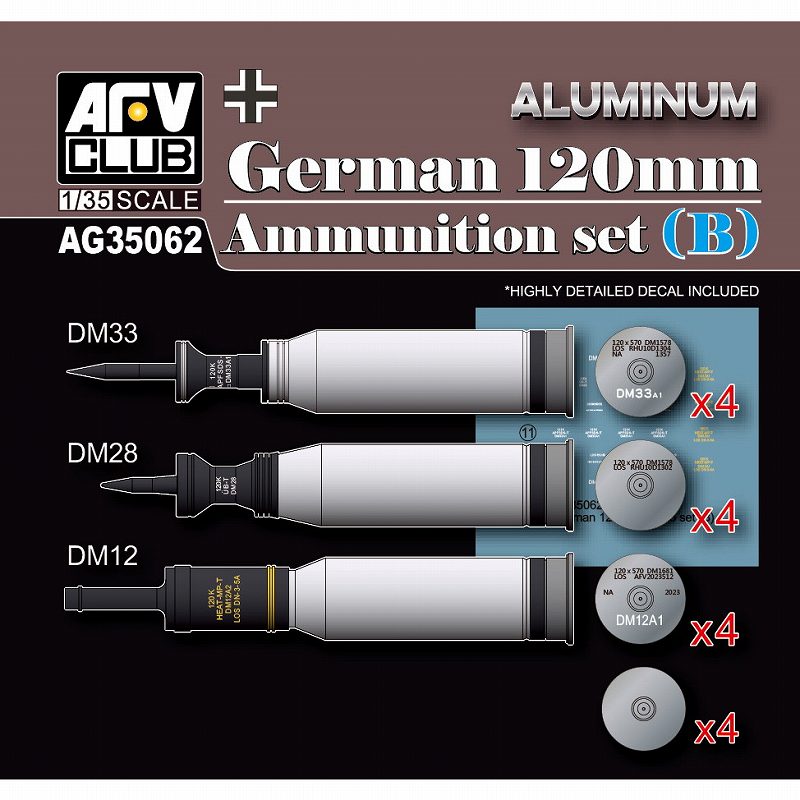 【新製品】AG35062 1/35 ドイツ軍 120mm 弾薬セット(B) アルミニウム