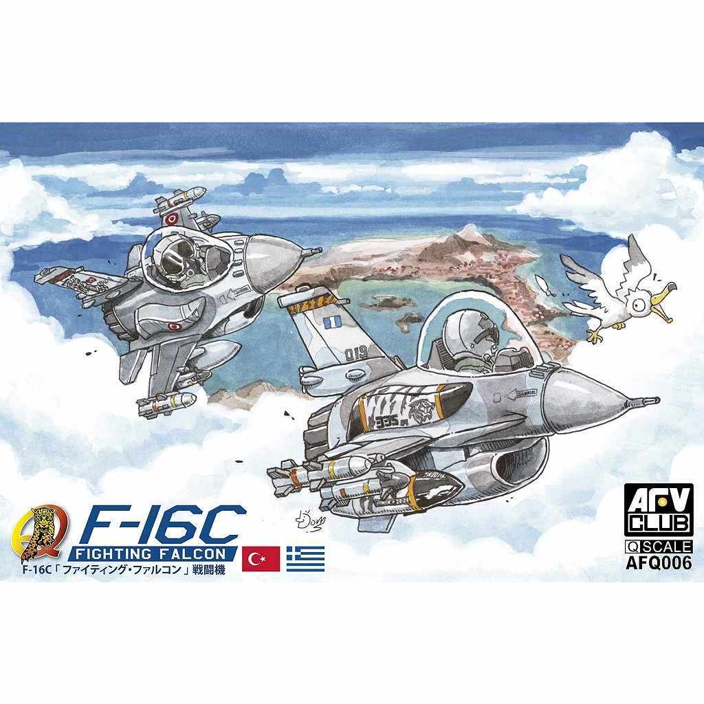 【新製品】AFQ006 デフォルメ飛行機 F-16C ファイティングファルコン