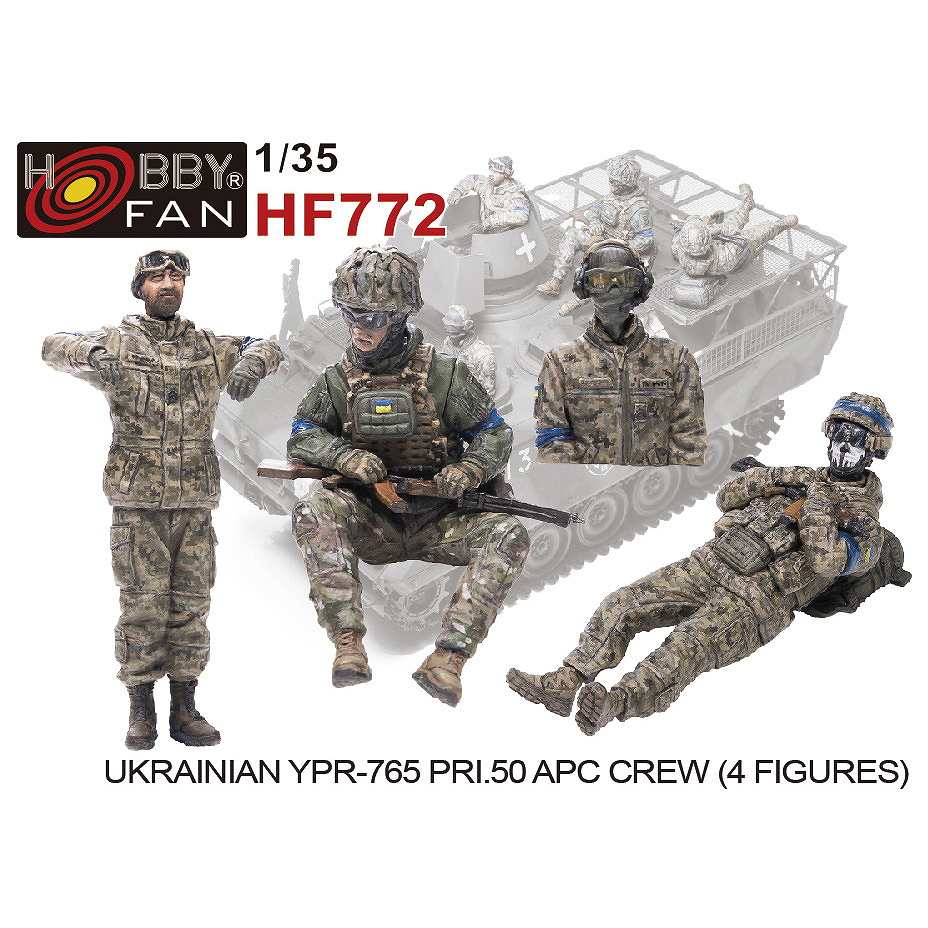 【新製品】HF772 1/35 ウクライナ軍 YPR-765 PRI. 50APC 乗組員フィギュア4人セット(レジン製)