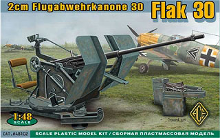 【新製品】[4820025481020] 48102)Flak30 20mm対空機関砲