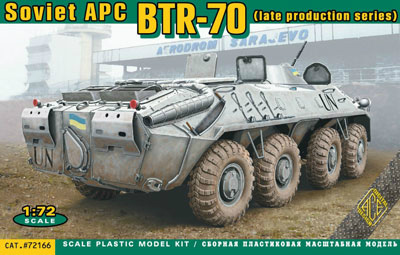 【新製品】72166)露 BTR-70 装輪装甲兵員輸送車 後期型