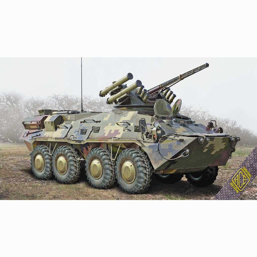 【新製品】72175)ウクライナ BTR-3E1シュトゥールム搭載型