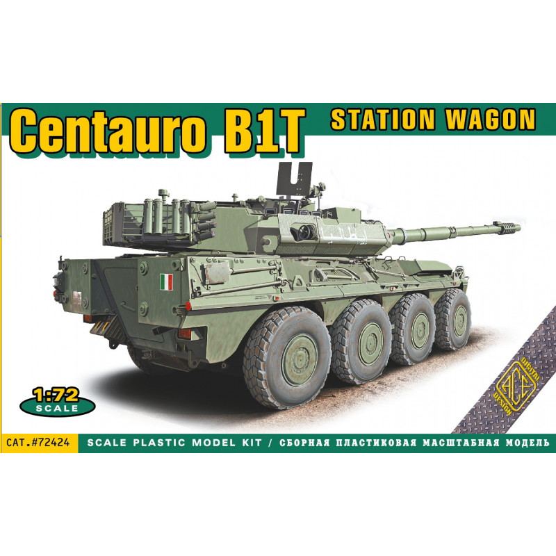 【新製品】72424 伊 チェンタウロ B1T 戦闘偵察車