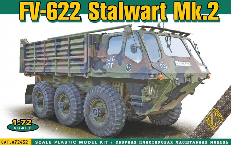 【新製品】72432)英 FV622 アルビス スタルワート Mk.2 水陸両用軍用トラック