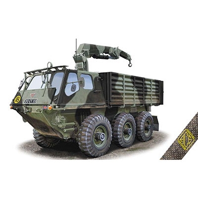 【新製品】72436 英 FV623 ストールラワト Mk.2 火砲弾薬支援車