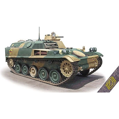 【新製品】72448 AMX-VCI 装甲兵員輸送車