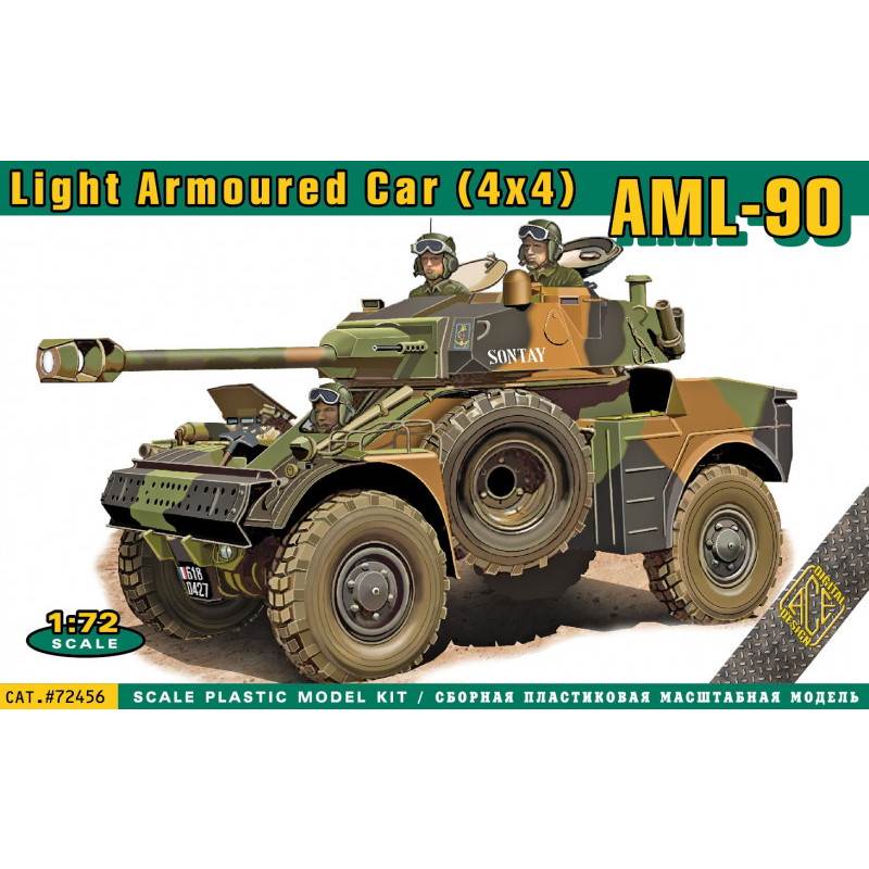 【新製品】72456 仏 AML-90 90mmカノン砲装備 四輪駆動装甲車