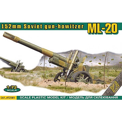 【新製品】72581 露 ML-20 152mm榴弾砲