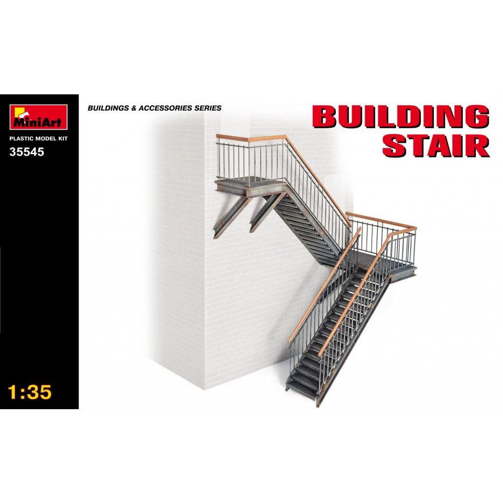 【新製品】35545 ビルの階段