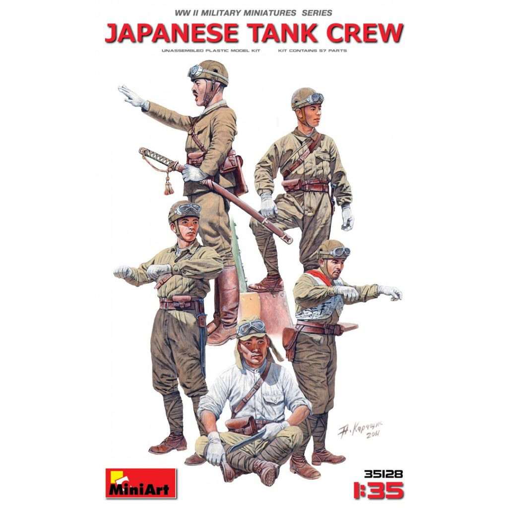 【新製品】[4820041102459] 35128)日本戦車兵 フィギュアセット 5体入