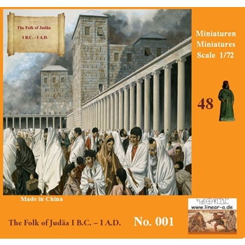【新製品】LA001 ユダヤ人市民 紀元前1世紀-1世紀