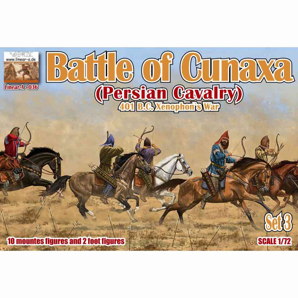 【新製品】LA036 紀元前401年 クナクサの戦い ペルシア騎兵