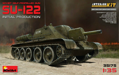 【新製品】35175)SU-122 初期生産型 フルインテリア（内部再現）