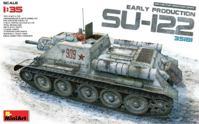 【新製品】35181)SU-122 初期生産型