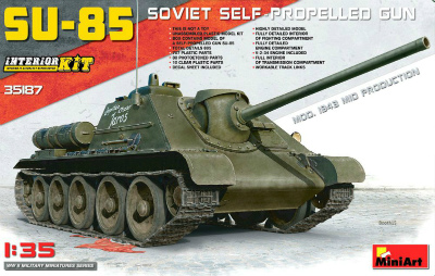 【新製品】35187)SU-85 Mod.1943 中期生産型 フルインテリア（内部再現）