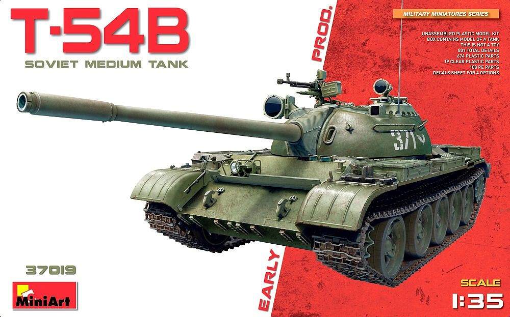【新製品】37019)ソビエト中戦車 T-54B 初期生産型