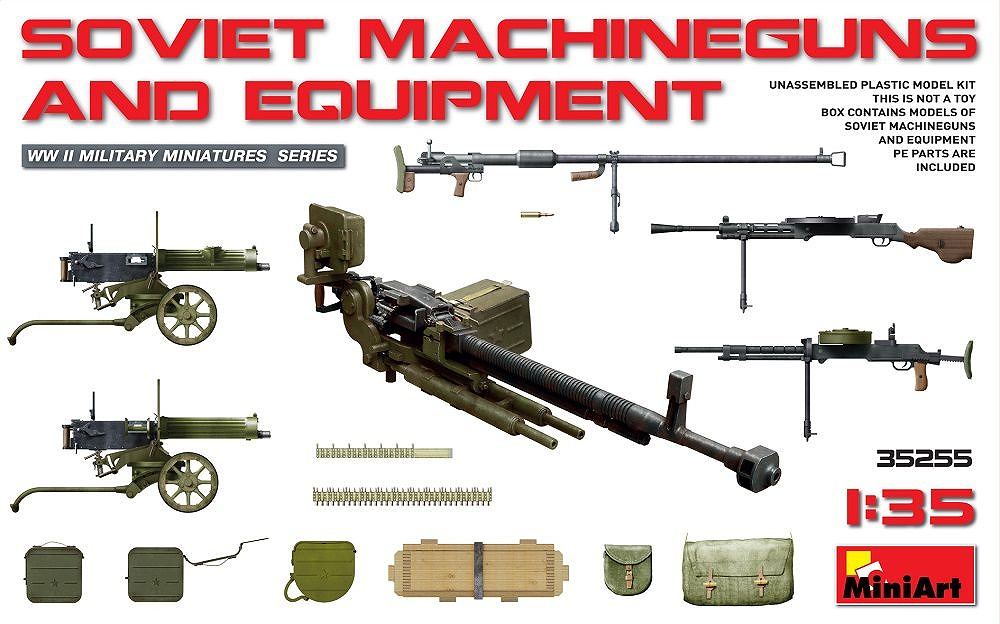 【新製品】35255)ソビエト軍 機関銃&装備品