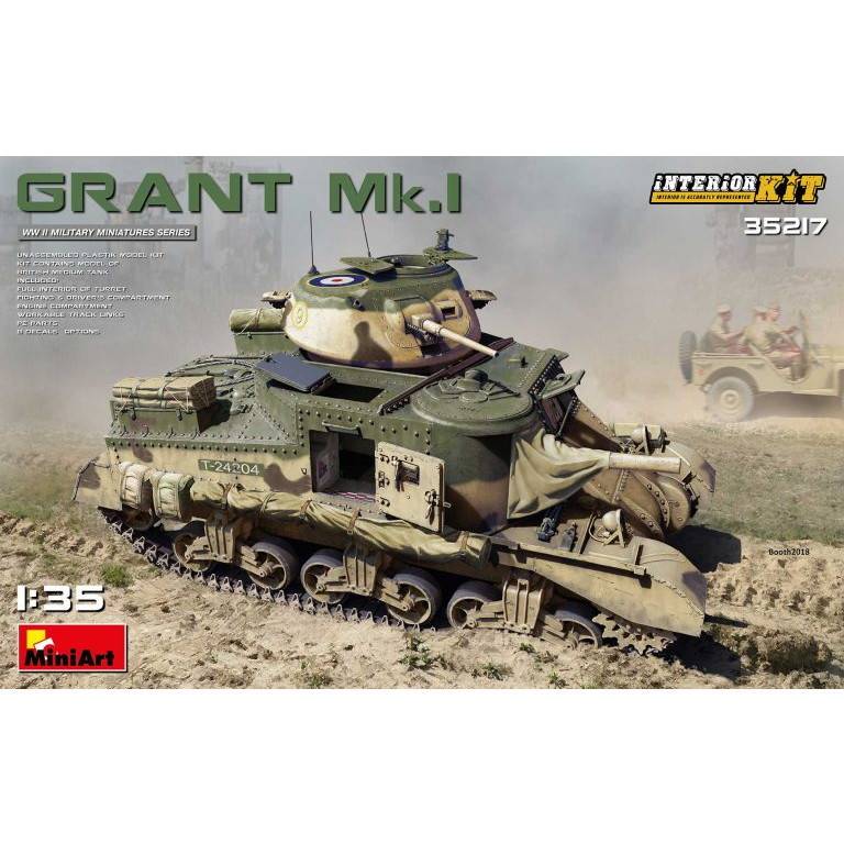 【新製品】35217 グラント Mk.I フルインテリア（内部再現）