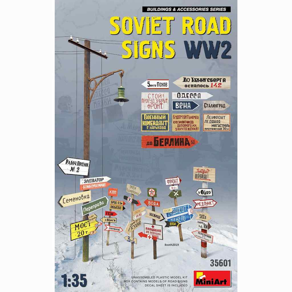 【新製品】35601 ソビエト道路標識WW2