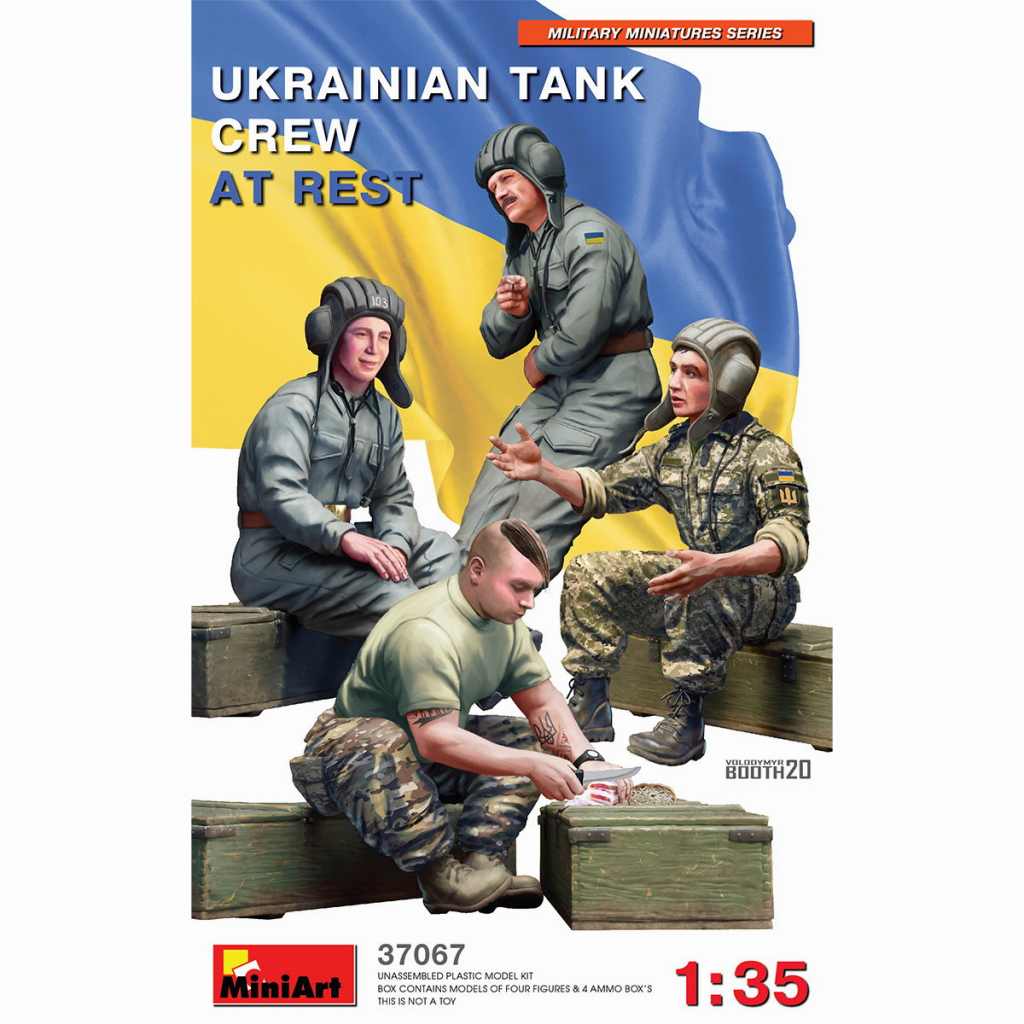 【新製品】37067 ウクライナ軍戦車兵<休息中> ４体入