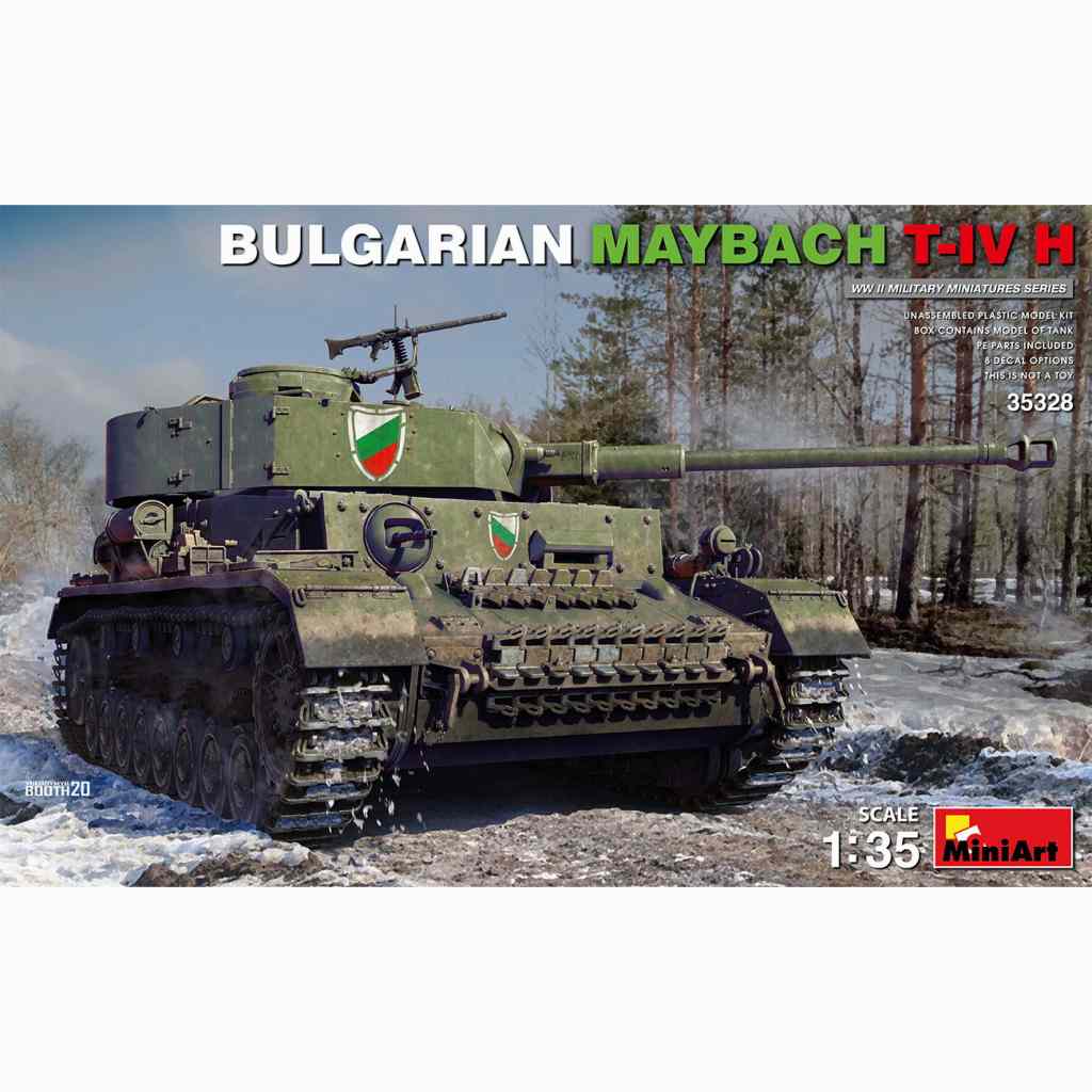 【新製品】35328 ブルガリア軍 マイバッハ T-IV H型