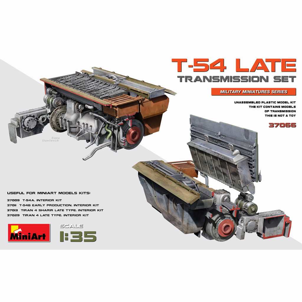 【新製品】37066 T-54 レイト トランスミッションセット