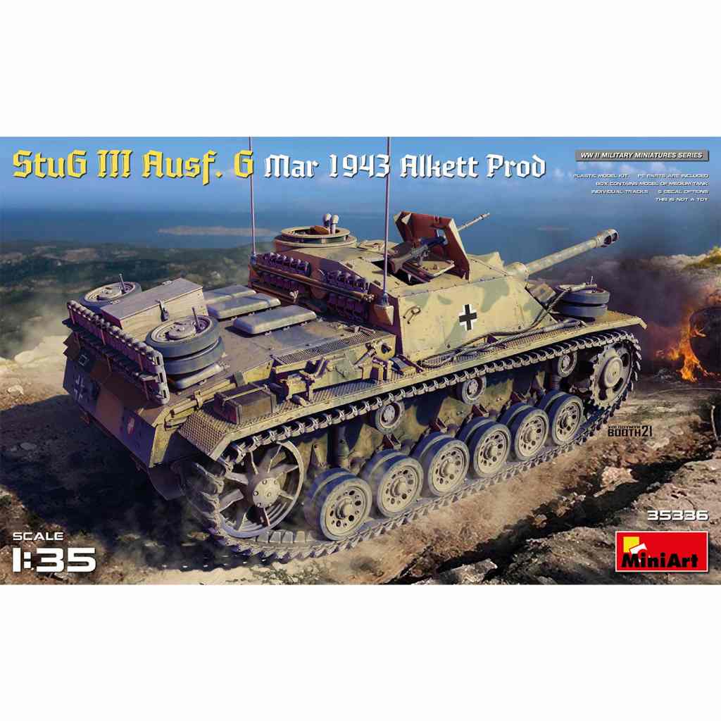 【新製品】35336 1/35 III号突撃砲G型 1943年3月 アルケット社製
