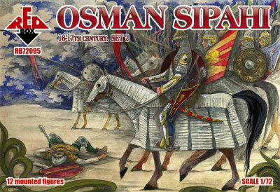【新製品】72095)オスマン スィパーヒー 重装騎士 16-17世紀 2