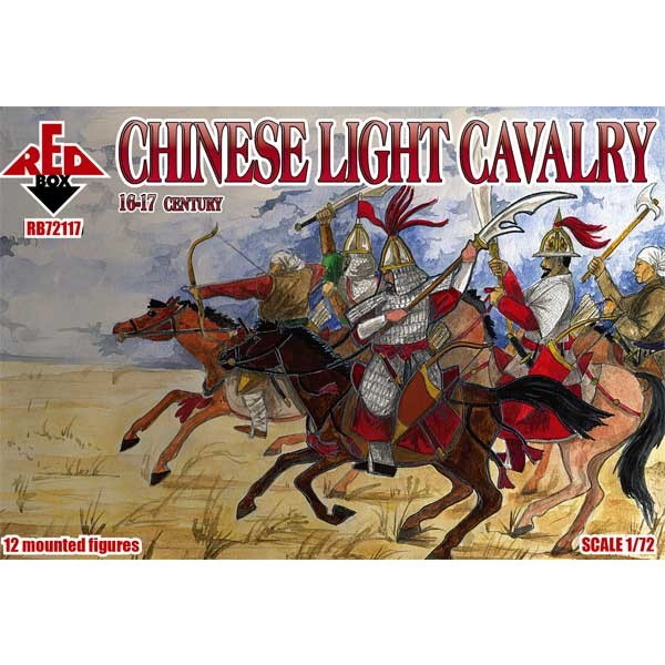 【新製品】72117 中国 軽騎兵 16-17世紀
