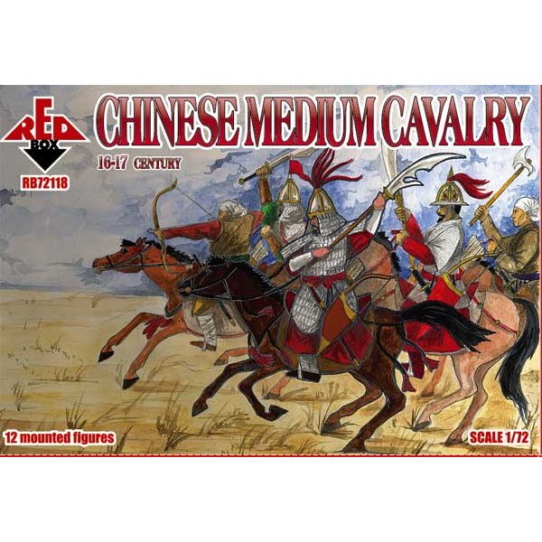 【新製品】72118 中国 騎兵 16-17世紀