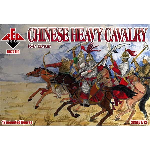 【新製品】72119 中国 重騎兵 16-17世紀
