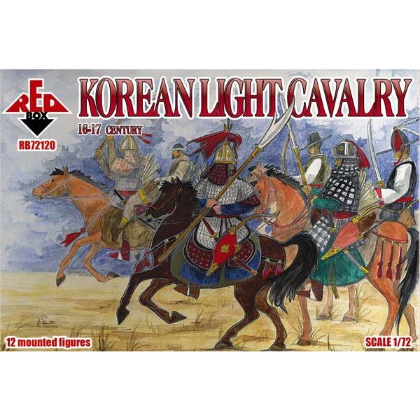 【新製品】72120) 朝鮮 軽騎兵 16-17世紀