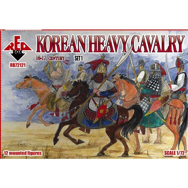 【新製品】72121 朝鮮 重騎兵 16-17世紀 1