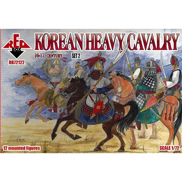 【新製品】72122 朝鮮 重騎兵 16-17世紀 2
