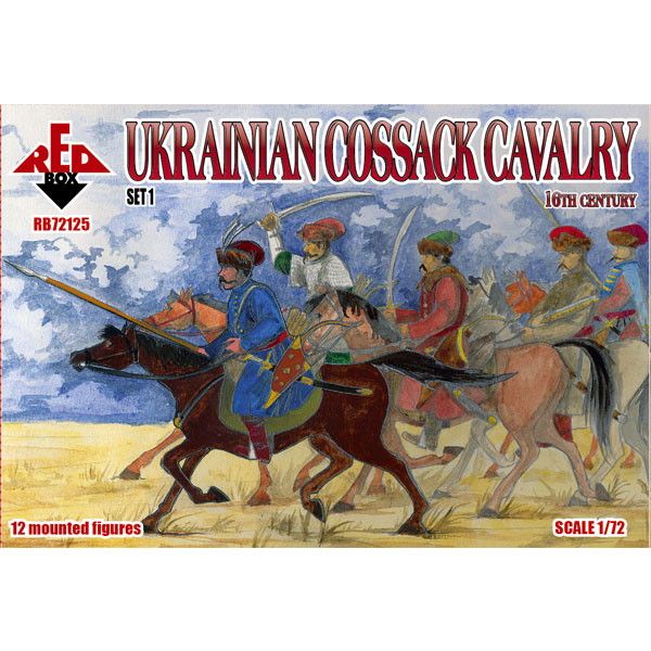 【新製品】72125 16世紀 ウクライナ コサック騎兵1