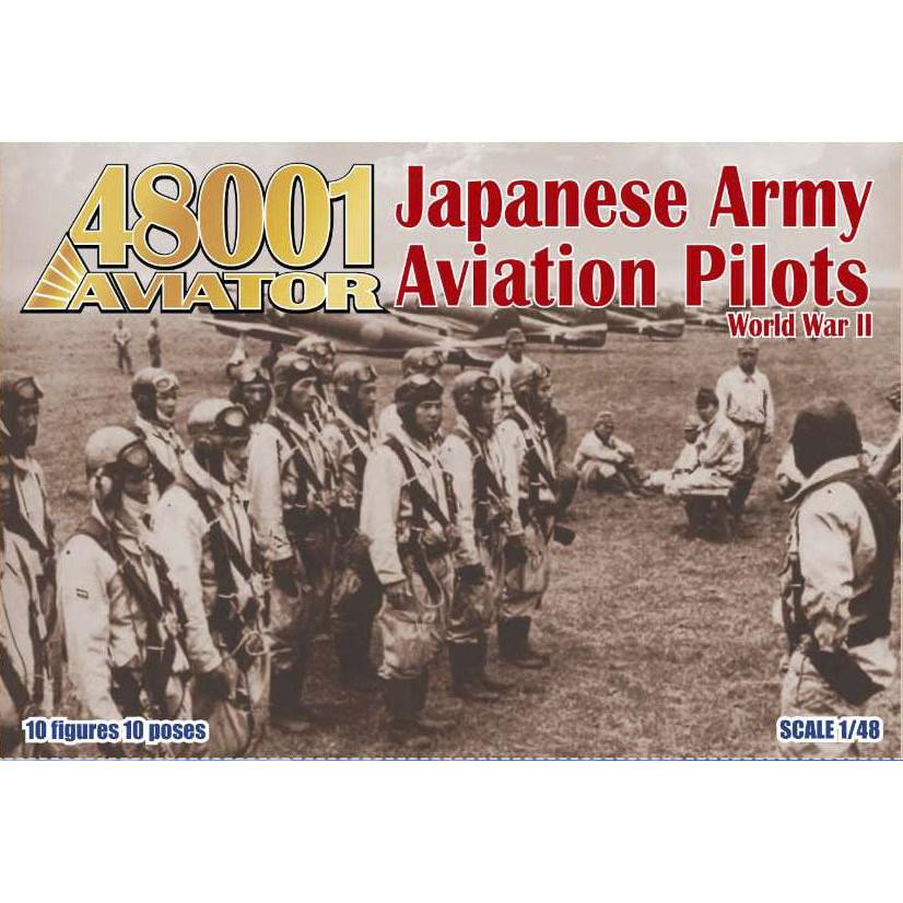 【新製品】アビエーター48001 1/48 WWII 日本陸軍 航空部隊パイロット (10体)
