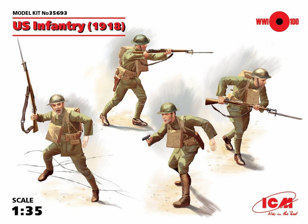 【新製品】35693)アメリカ歩兵 （1918）