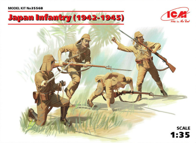 【新製品】35568)日本陸軍歩兵（1942-1945）